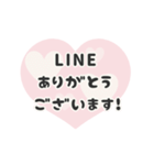 飛び出す⬛LINEハート❸⬛【ピンク】（個別スタンプ：7）