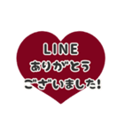 飛び出す⬛LINEハート❸⬛【ピンク】（個別スタンプ：8）