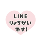 飛び出す⬛LINEハート❸⬛【ピンク】（個別スタンプ：11）