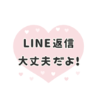 飛び出す⬛LINEハート❸⬛【ピンク】（個別スタンプ：22）