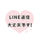 飛び出す⬛LINEハート❸⬛【ピンク】（個別スタンプ：23）