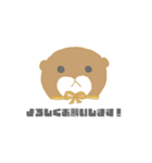 敬語しげちゃん（個別スタンプ：7）