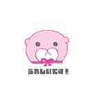 敬語しげちゃん（個別スタンプ：9）