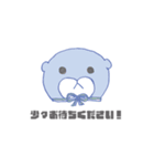 敬語しげちゃん（個別スタンプ：10）