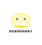 敬語しげちゃん（個別スタンプ：13）
