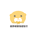 敬語しげちゃん（個別スタンプ：16）