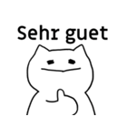 スイスドイツ語スタンプ【修正バージョン】（個別スタンプ：11）