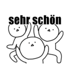 スイスドイツ語スタンプ【修正バージョン】（個別スタンプ：12）