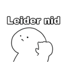 スイスドイツ語スタンプ【修正バージョン】（個別スタンプ：20）