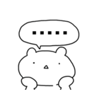 スイスドイツ語スタンプ【修正バージョン】（個別スタンプ：22）