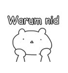 スイスドイツ語スタンプ【修正バージョン】（個別スタンプ：23）