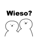 スイスドイツ語スタンプ【修正バージョン】（個別スタンプ：32）