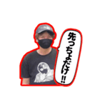 ショーボーイかぐすくか（個別スタンプ：3）