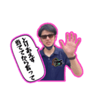 ショーボーイかぐすくか（個別スタンプ：4）