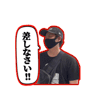 ショーボーイかぐすくか（個別スタンプ：10）