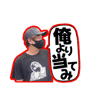 ショーボーイかぐすくか（個別スタンプ：12）