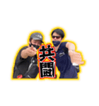 ショーボーイかぐすくか（個別スタンプ：13）