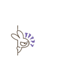 ボク、キリンなんです。【Baby】（個別スタンプ：30）