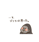 ボク、キリンなんです。【Baby】（個別スタンプ：40）