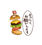 食べ物星人の日常（個別スタンプ：3）