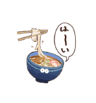 食べ物星人の日常（個別スタンプ：18）