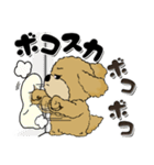 プードル犬 17『ネガティブ』（個別スタンプ：37）