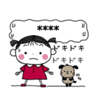 うちのGirlの夏。6文字カスタムスタンプ。（個別スタンプ：10）