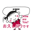 うちのGirlの夏。6文字カスタムスタンプ。（個別スタンプ：12）