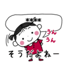 うちのGirlの夏。6文字カスタムスタンプ。（個別スタンプ：14）