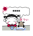 うちのGirlの夏。6文字カスタムスタンプ。（個別スタンプ：16）