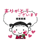 うちのGirlの夏。6文字カスタムスタンプ。（個別スタンプ：19）