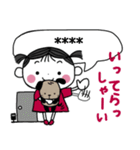 うちのGirlの夏。6文字カスタムスタンプ。（個別スタンプ：22）