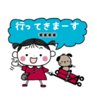 うちのGirlの夏。6文字カスタムスタンプ。（個別スタンプ：23）