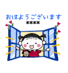 うちのGirlの夏。6文字カスタムスタンプ。（個別スタンプ：27）