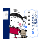 うちのGirlの夏。6文字カスタムスタンプ。（個別スタンプ：36）