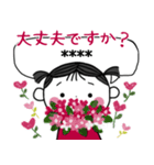 うちのGirlの夏。6文字カスタムスタンプ。（個別スタンプ：39）