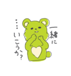 癒しのきみどりくまさん（個別スタンプ：13）