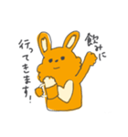 飲むうさちゃん（個別スタンプ：1）