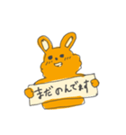 飲むうさちゃん（個別スタンプ：2）
