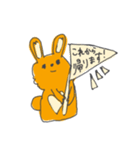 飲むうさちゃん（個別スタンプ：3）