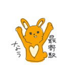飲むうさちゃん（個別スタンプ：5）