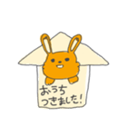 飲むうさちゃん（個別スタンプ：6）