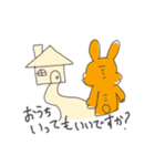 飲むうさちゃん（個別スタンプ：7）