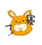 飲むうさちゃん（個別スタンプ：10）
