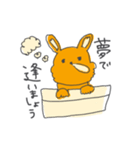 飲むうさちゃん（個別スタンプ：11）