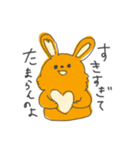 飲むうさちゃん（個別スタンプ：12）