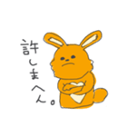 飲むうさちゃん（個別スタンプ：15）