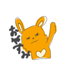 飲むうさちゃん（個別スタンプ：16）