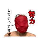 ななたらたはたはたさ（個別スタンプ：13）