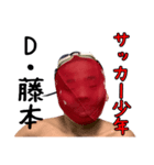 ななたらたはたはたさ（個別スタンプ：16）